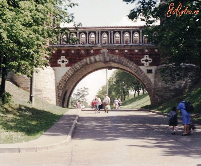 Москва - Царицыно. Дорога под Фигурный мост (2000)