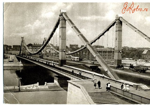 Москва - Москва. Крымский мост. Изогиз. 1953г. Открытка