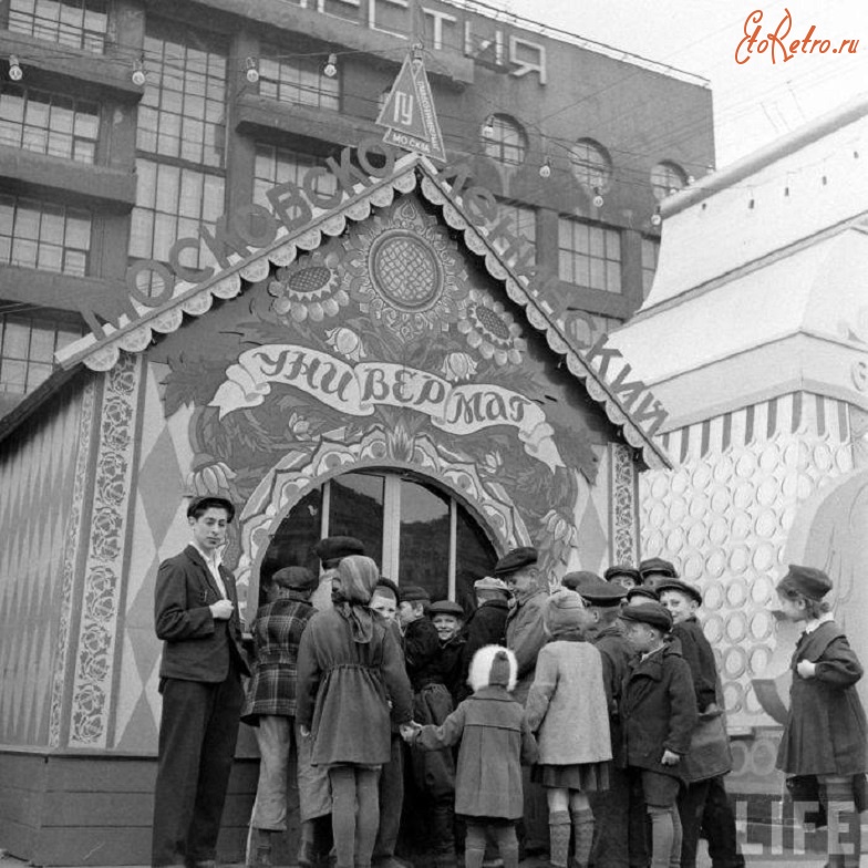 Москва - ГУМ-открытие. Весенний базар, Москва, 1947г.