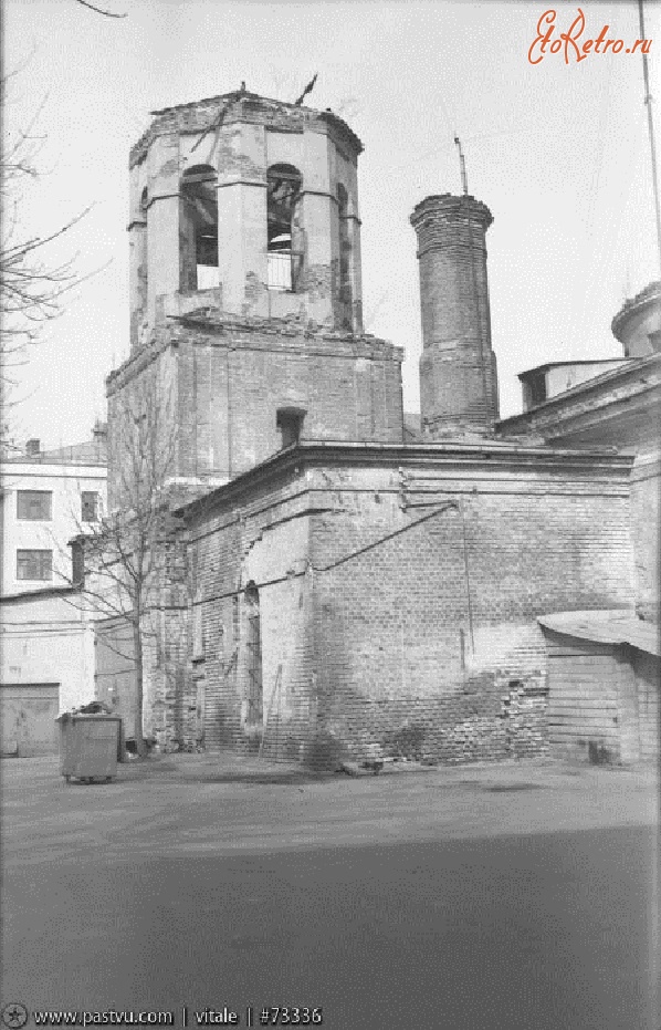 Москва - 1995 церковь Апостола Иакова