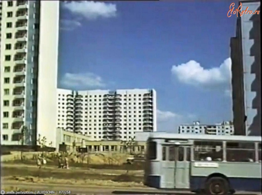 Москва - 1977-1980 Ясенево