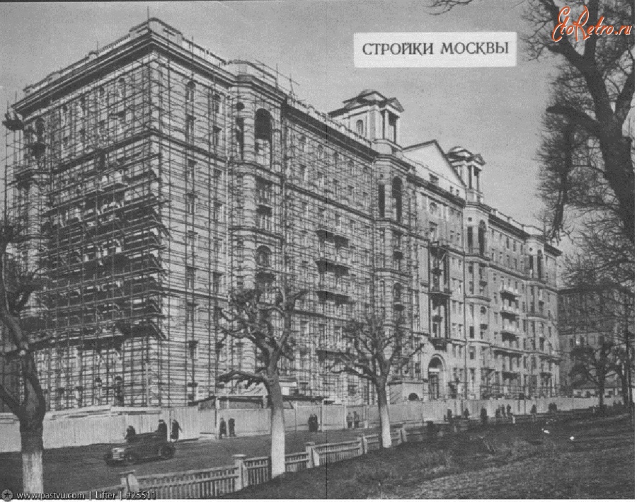 Москва - Строительство дома №46-48 по улице Чкалова