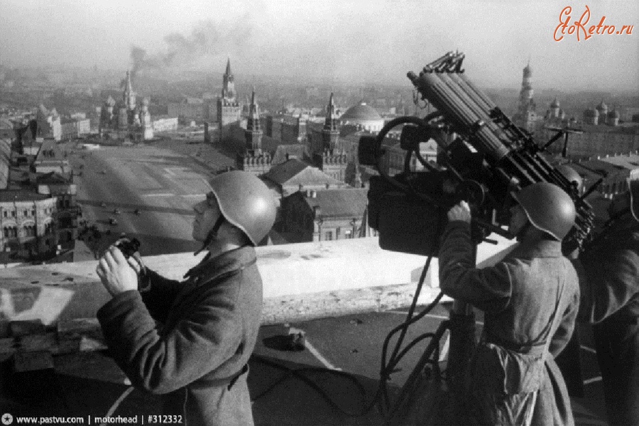 Москва - Оборона Москвы. Пулемётная установка на крыше гостиницы 
