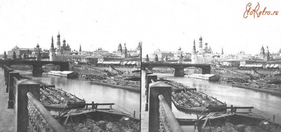 Москва - Вид с Раушской набережной на Кремль.1860 год.