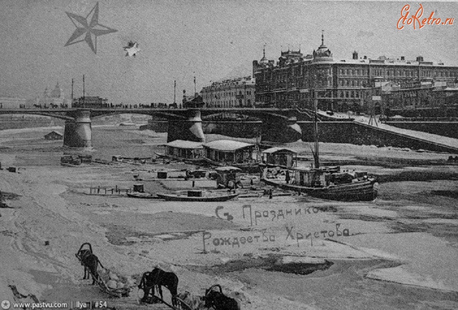 Москва - У Москворецкого моста зимой 1909—1914, Россия, Москва,