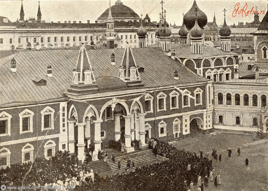 Москва - Кремль. Чудов монастырь 1900, Россия, Москва, ЦАО,