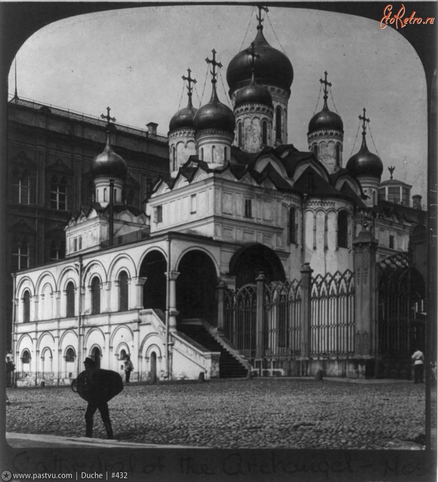 Москва - Благовещенский собор Кремля 1906, Россия, Москва,