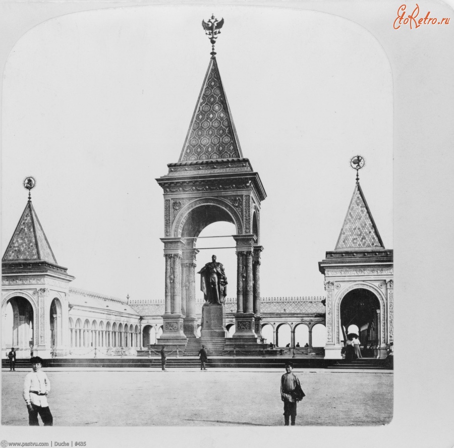 Москва - Монумент Александру II в Кремле 1901, Россия, Москва,