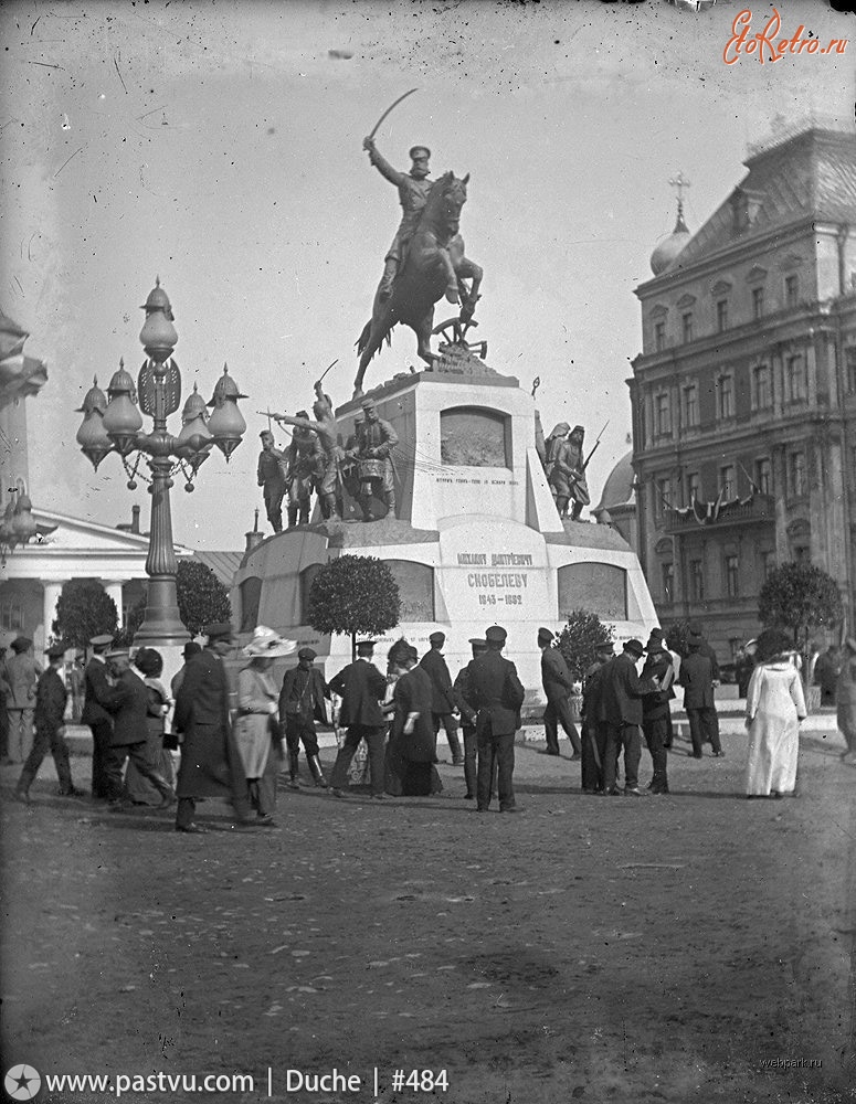 Москва - Скобелевская площадь 1912—1917, Россия, Москва,