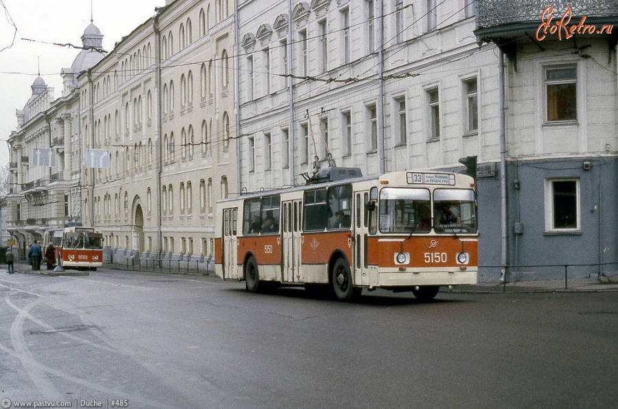 Москва - Манежная улица 1988, Россия, Москва,
