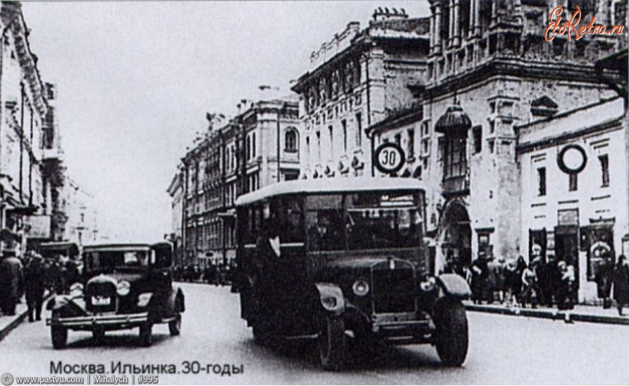 Москва - Улица Горького (Тверская) 1930—1934, Россия, Москва,