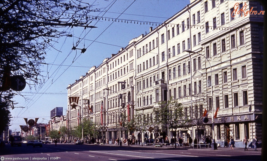 Москва - Улица Горького 1975, Россия, Москва,