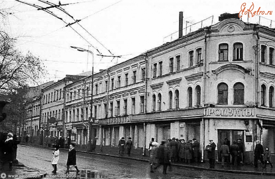 Москва - Петровский бульвар 1975—1980, Россия, Москва,