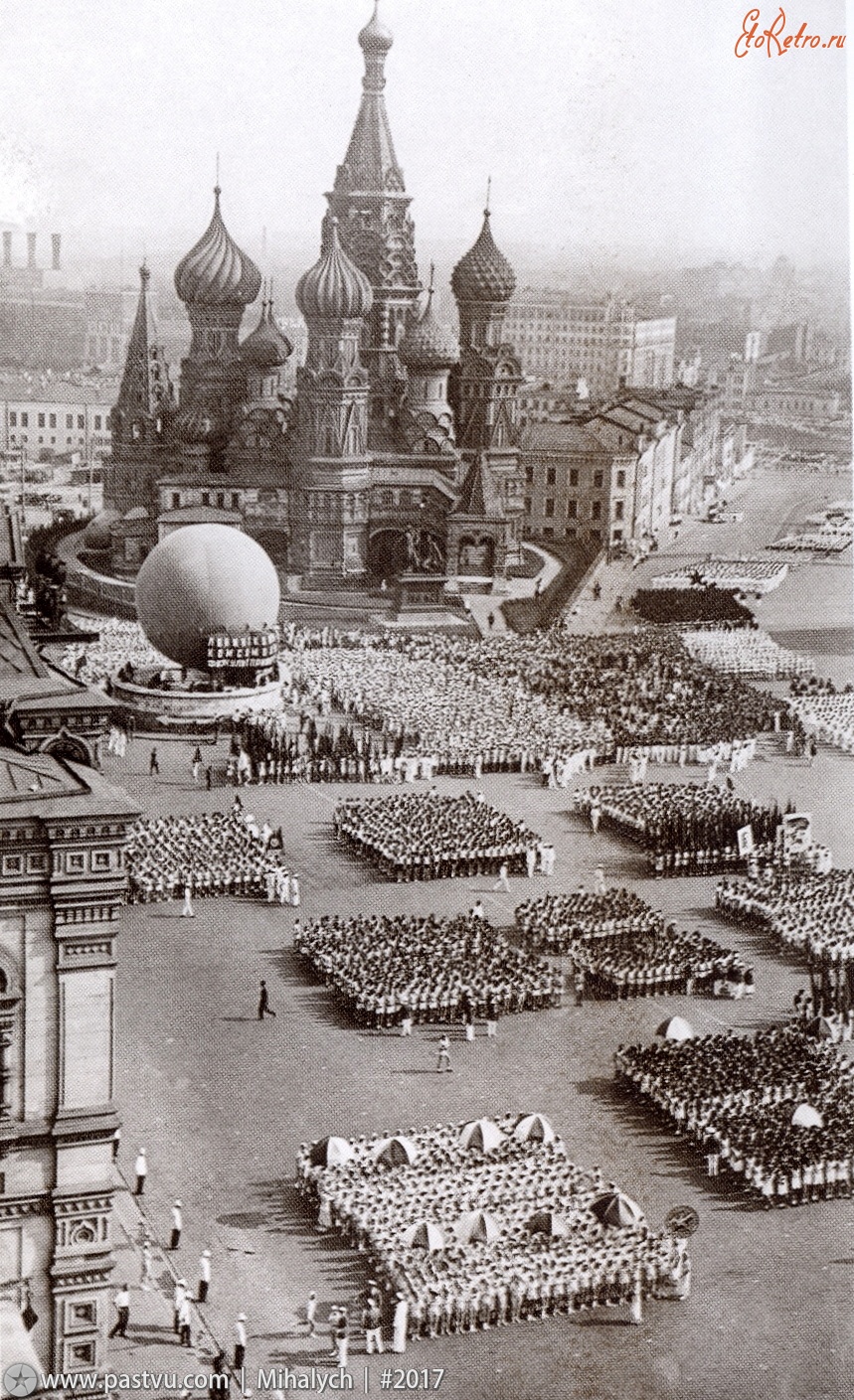 Москва - Парад физкультурников 1933—1935, Россия, Москва,