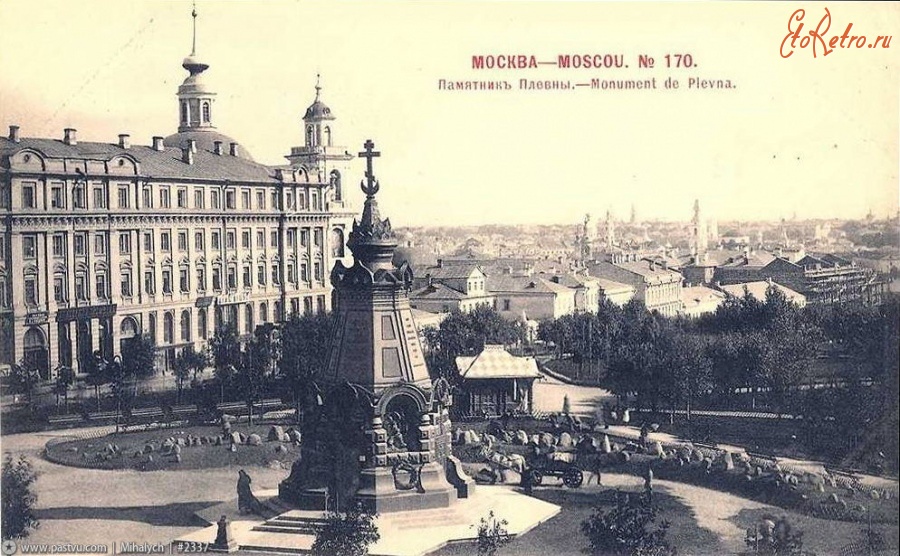 Москва - Ильинский сквер 1888, Россия, Москва,