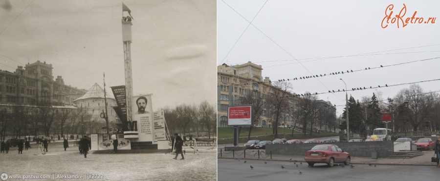 Москва - Ногина, Варварских ворот, площадь 1933, Россия, Москва,