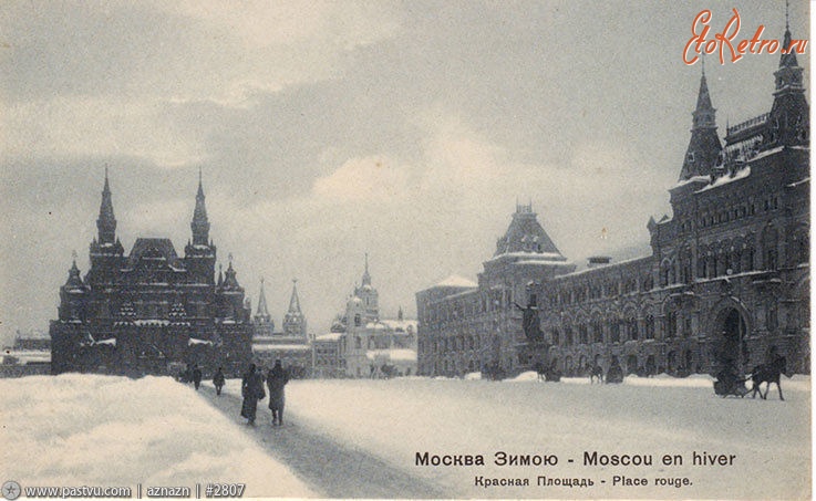 Москва - Красная площадь зимой 1900—1910, Россия, Москва,