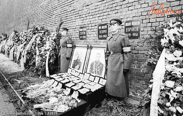 Москва - Похороны Ю. А. Гагарина 1968, Россия, Москва,