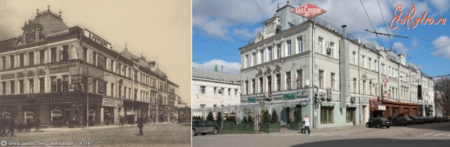 Москва - Начало Петровского бульвара 1914, Россия, Москва,