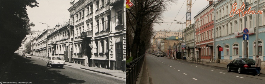 Москва - Петровский бульвар от Трубной площади 1977, Россия, Москва