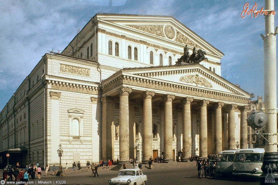 Москва - Большой театр 1966—1969, Россия, Москва,
