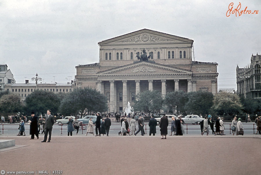 Москва - Большой театр 1962, Россия, Москва,