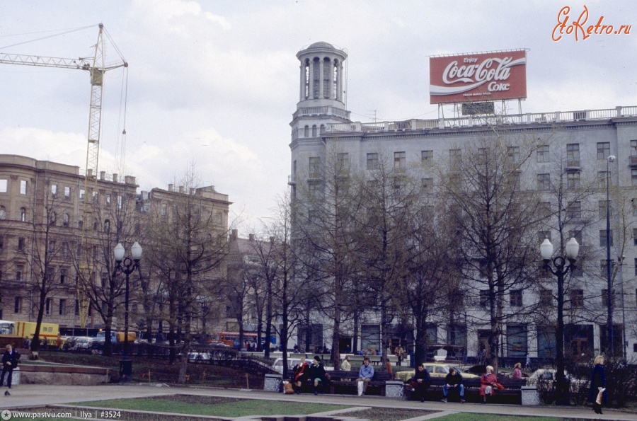 Москва - Пушкинская (Страстная) площадь 1991, Россия, Москва,