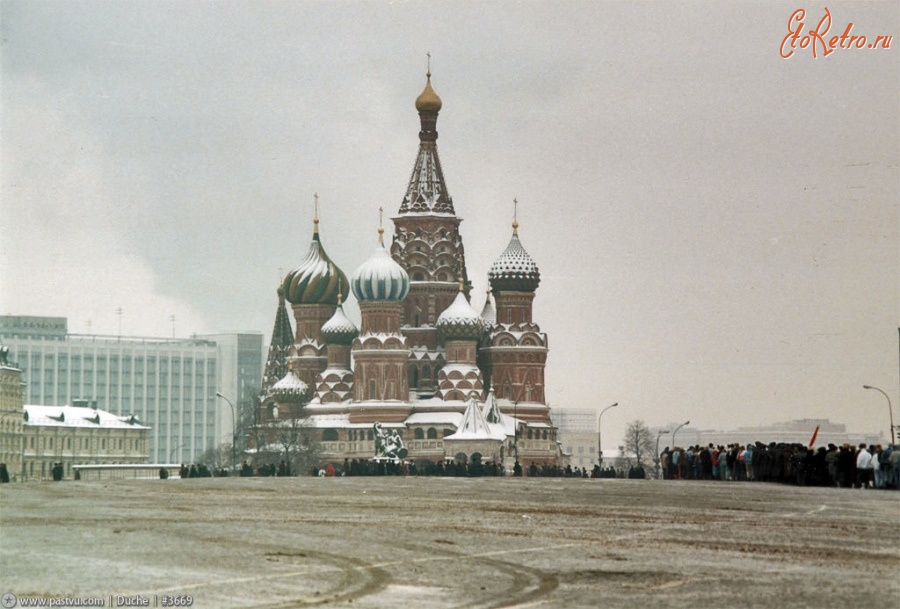 Москва - Собор Василия Блаженного и очередь в мавзолей Ленина 1987—1988, Россия, Москва,