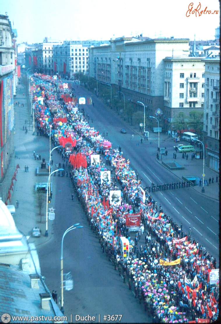 Москва - Демонстрация на улице Горького 1989, Россия, Москва,