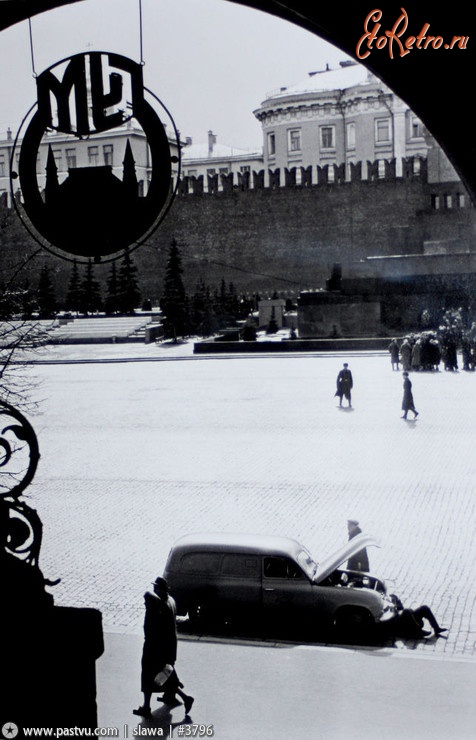 Москва - Красная площадь 1961, Россия, Москва