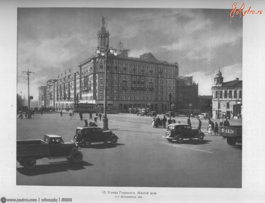 Москва - Улица Горького. Жилой дом 1945—1947, Россия, Москва,
