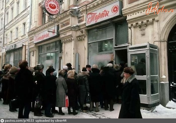 Москва - Магазин «Торты» в Столешниковом переулке 1986, Россия, Москва,