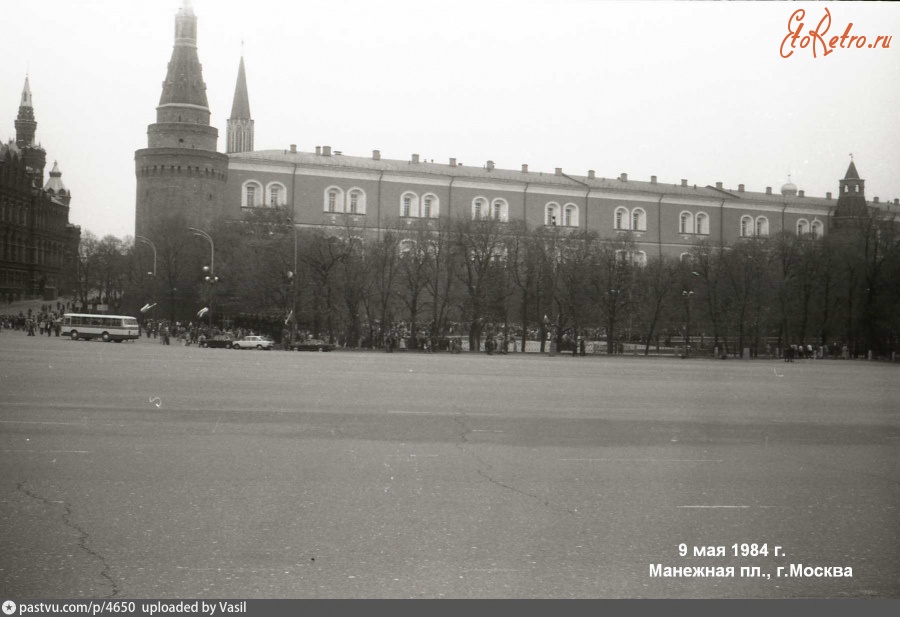 Москва - Манежная площадь. 9 мая 1984 года, Россия, Москва,