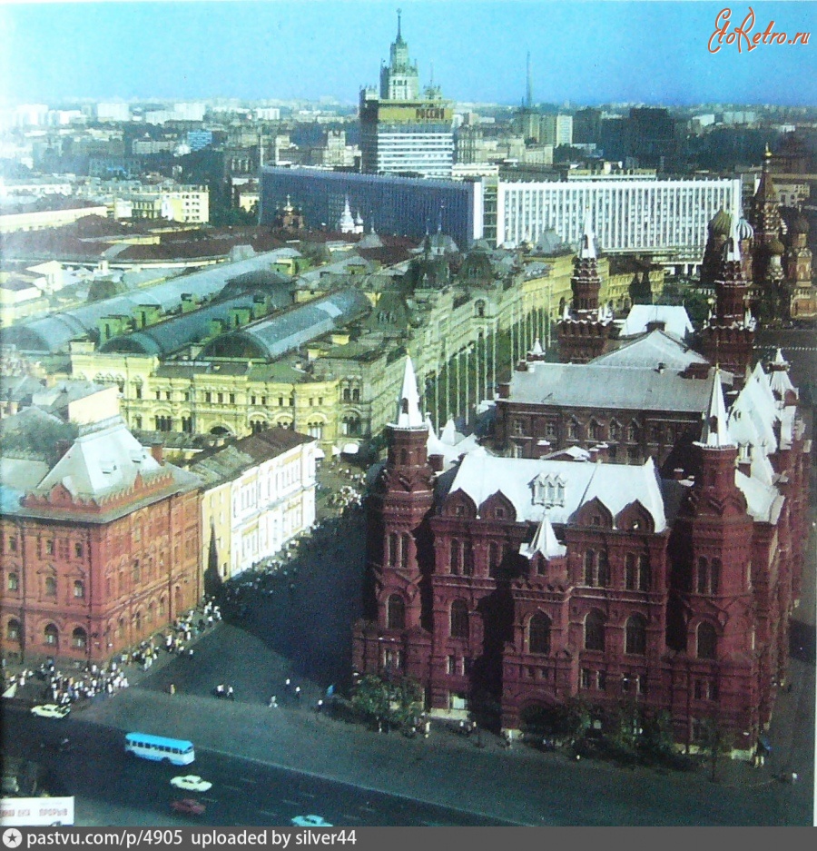Москва - Исторический музей 1977—1987, Россия, Москва,