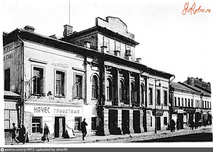 Москва - Улица Петровка, дом № 36 1947—1948, Россия, Москва,