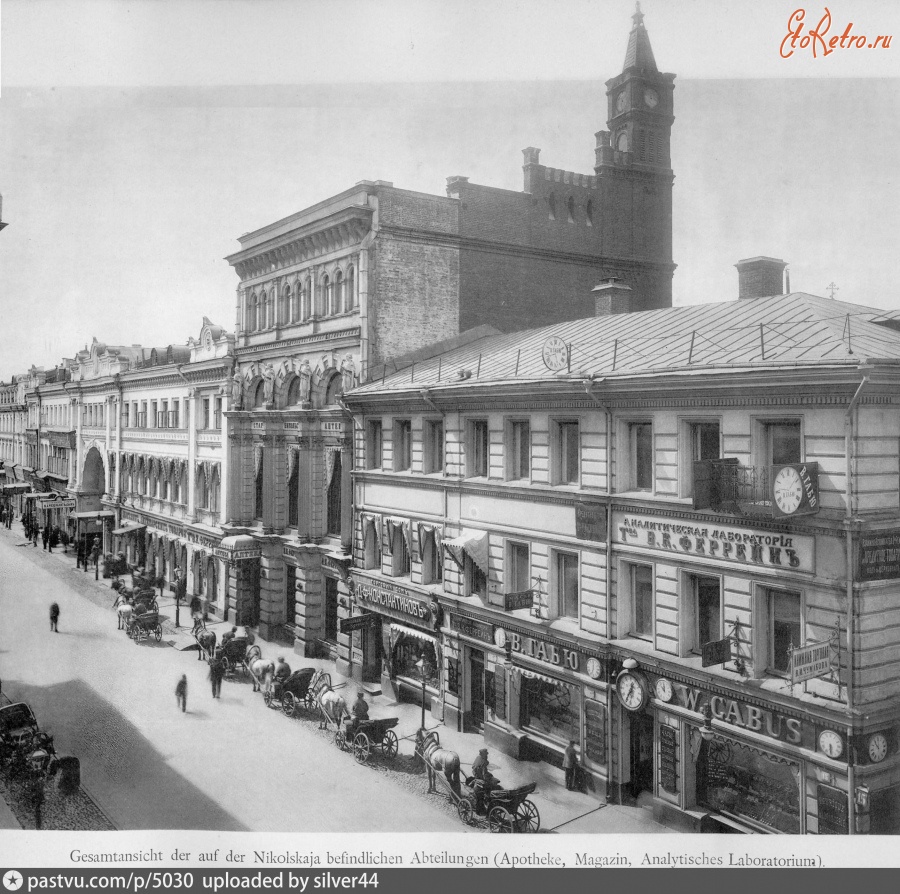 Москва - Никольская улица у аптеки Феррейна 1911—1917, Россия, Москва,