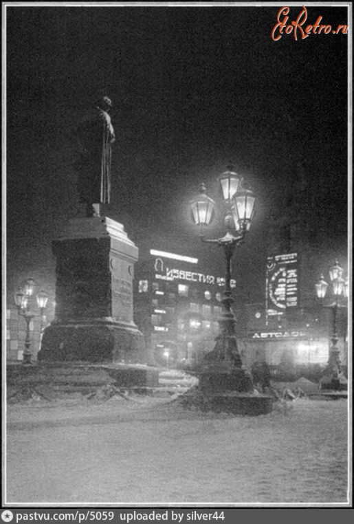 Москва - Метель на Страстной 1930—1936, Россия, Москва,