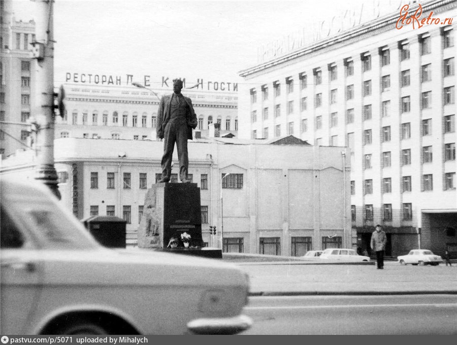 Москва - Площадь Маяковского 1973, Россия, Москва,