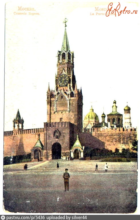 Москва - Спасские ворота 1895—1900, Россия, Москва,