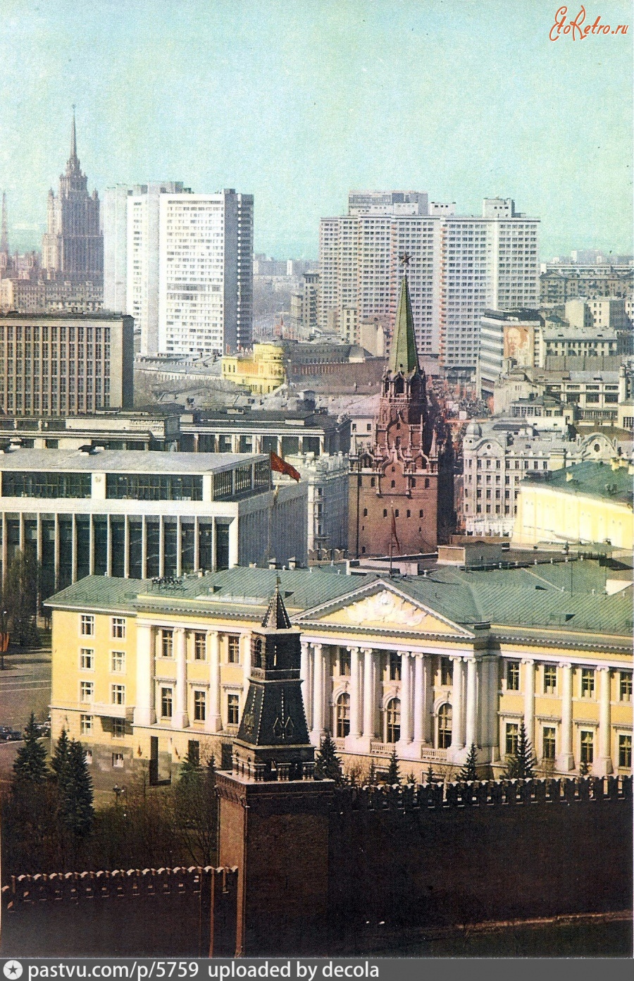 Москва - Вид из гостиницы «Россия» в сторону проспекта Калинина 1970—1979, Россия, Москва,