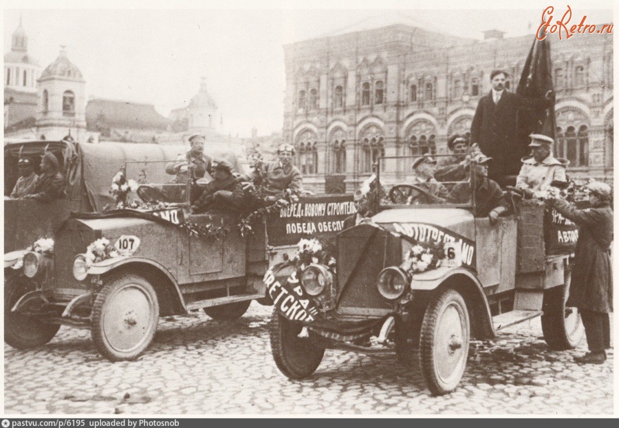 Москва - Приехали на Красную площадь 1925, Россия, Москва,