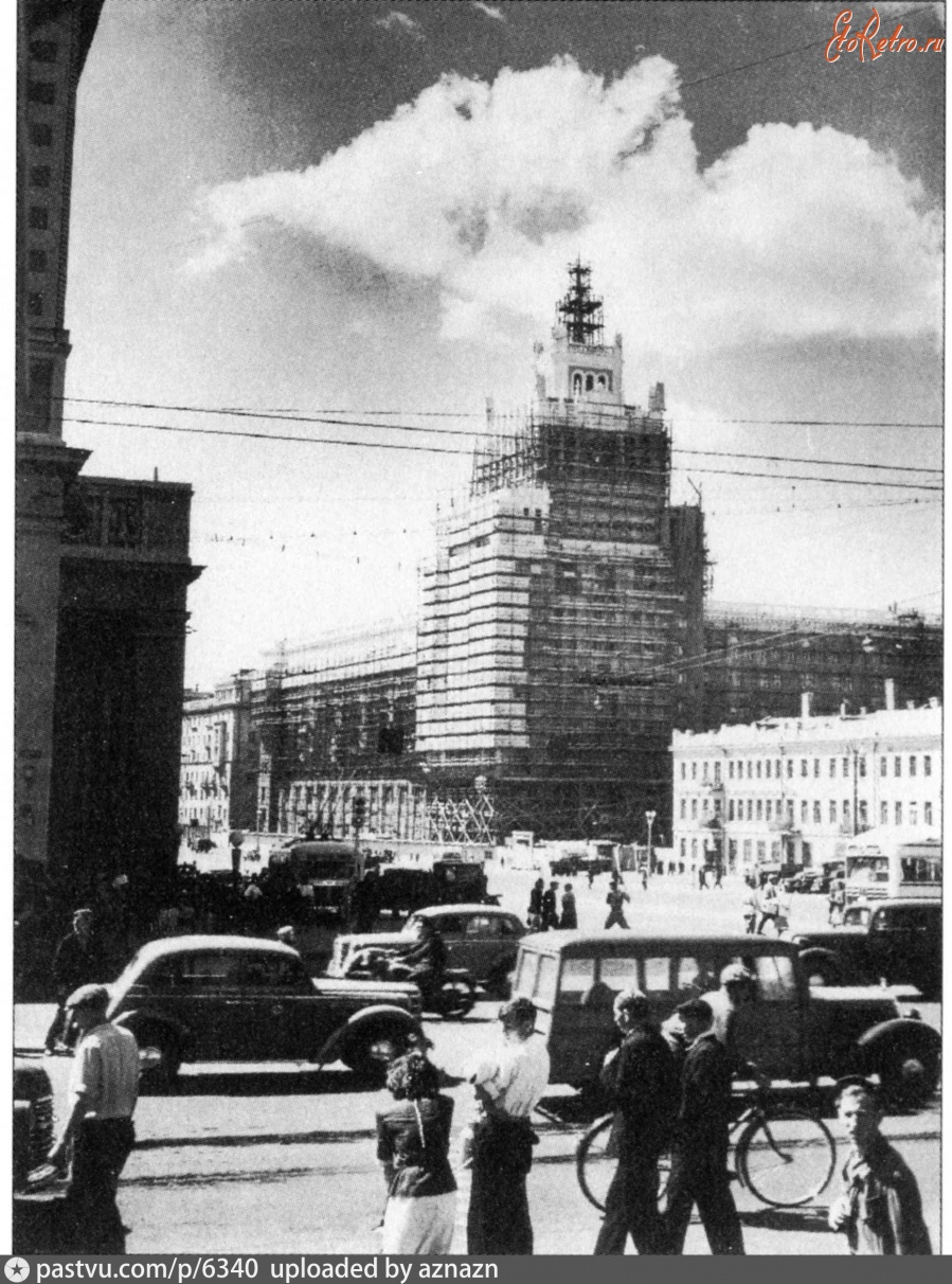 Москва - Строится гостиница «Пекин» 1948—1949, Россия, Москва,