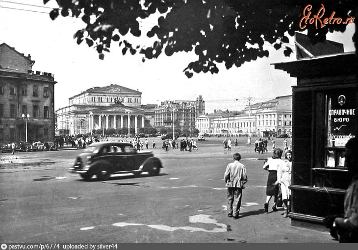 Москва - Площадь Революции 1946—1948, Россия, Москва,
