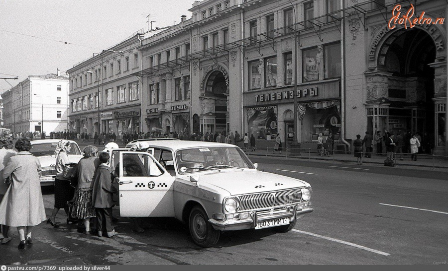 Москва - Петровский пассаж 1981—1985, Россия, Москва,