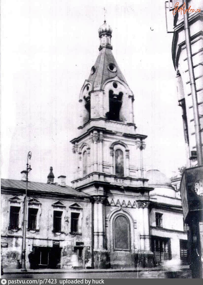 Москва - Колокольня церкви Николая Чудотворца Москворецкого 1920—1930, Россия, Москва,