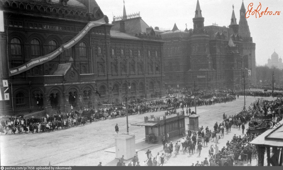 Москва - 1 мая 1931 года, Россия, Москва,