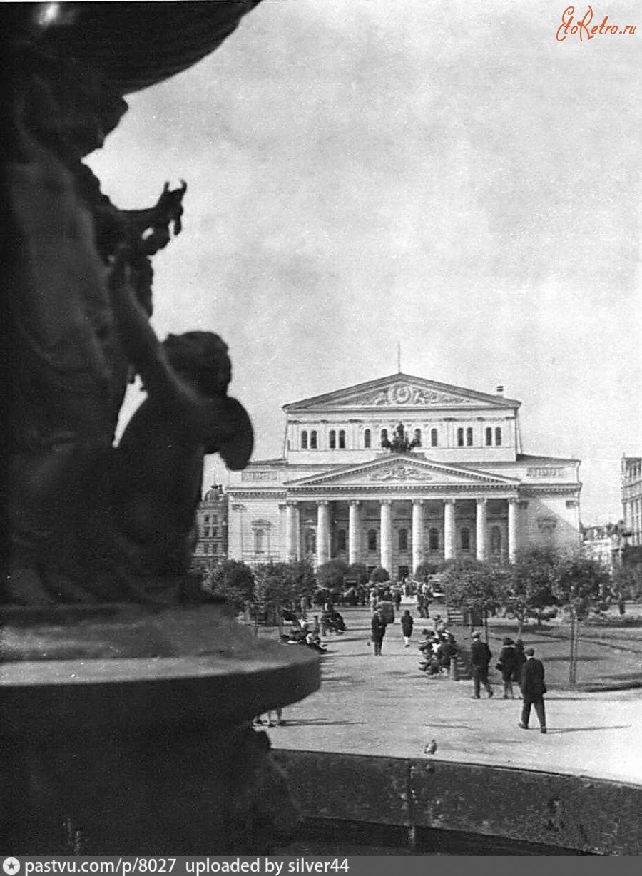 Москва - Театральная площадь 1947—1950, Россия, Москва,