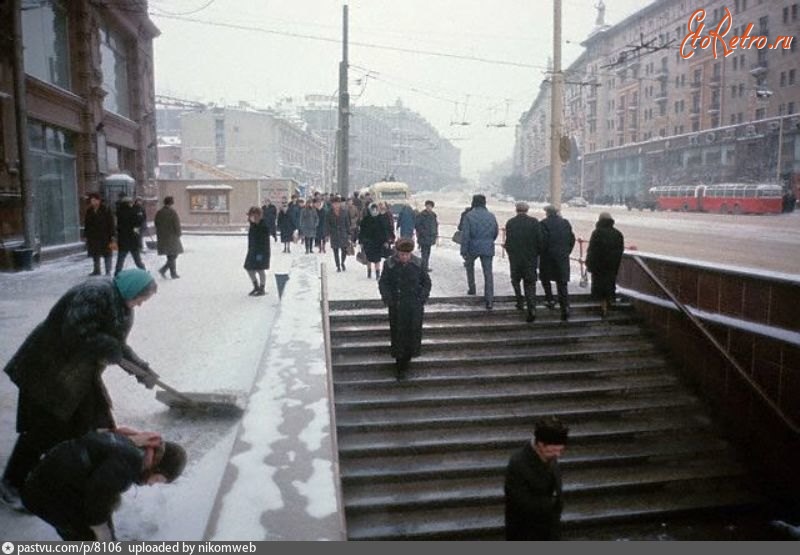 Москва - Ул.Горького (начало строительства Интуриста) 1966, Россия, Москва,