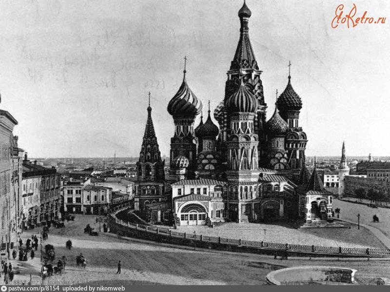 Москва - Собор Василия Блаженного 1890—1910, Россия, Москва,