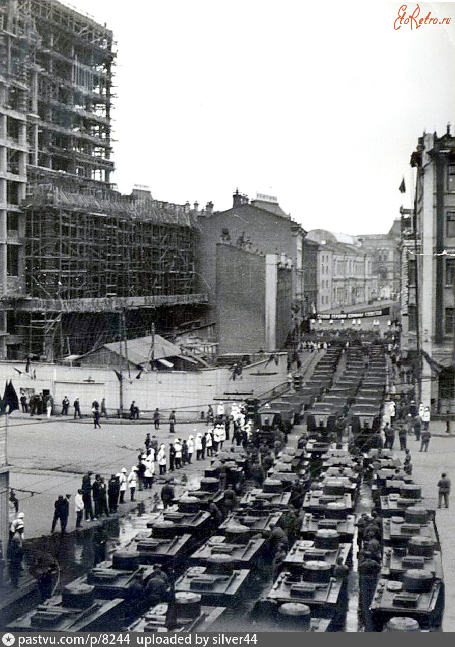 Москва - Вид на Исторический проезд 1934, Россия, Москва,